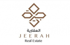 Dr Emad Alrefai